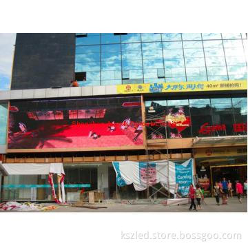 P12 outdoor advertising LED screen